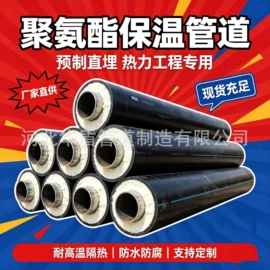 螺旋管;无缝管;其他管材