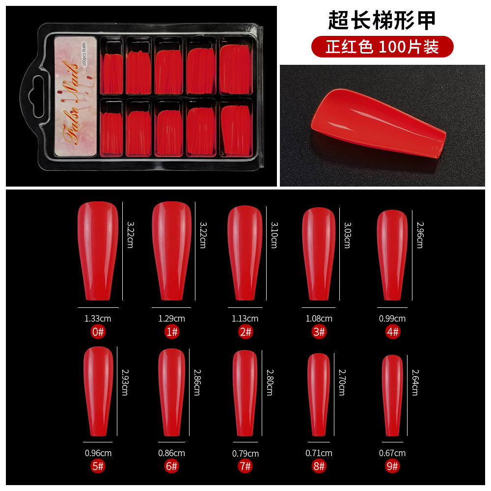 XJP1169-Y20-100PCS