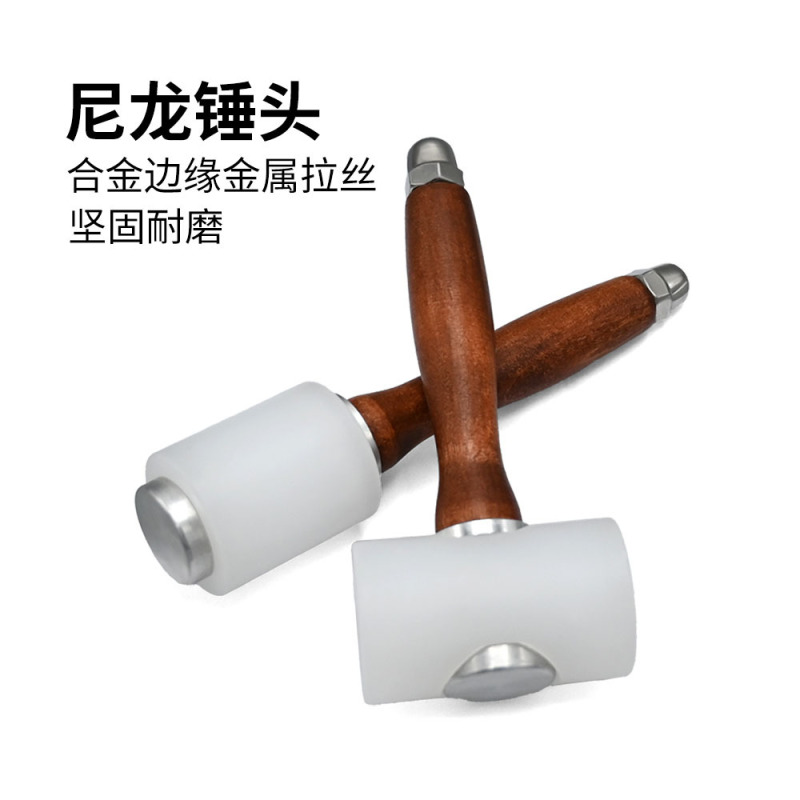 尼龙皮雕锤 DIY手工工具皮艺皮革 皮雕槌印花皮雕工具尼龙锤雕刻|undefined
