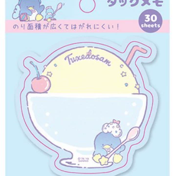Sticky Notes (Kuromi) Japanese-style Cute Cartoon Square Notepad, 30 Sheets, Assorted Covers