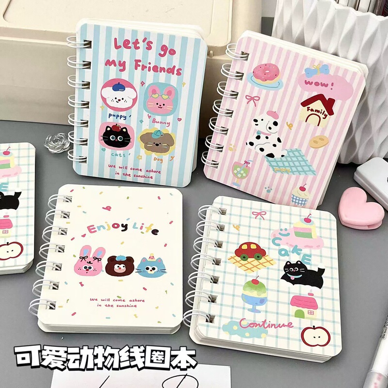 New Ins Cute Animal Coil Notebook A7 Flap Pocket Pants Notebook High-Looking Student Mini Portable Lined Notebook