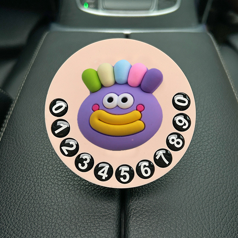 Tarjeta de estacionamiento temporal de dibujos animados de automóvil, matrícula de desplazamiento de automóvil privado de alta calidad creativa y linda, número de teléfono de automóvil móvil