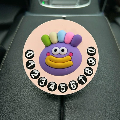 License Plate Car Moving Phone — Nömrəli dayanma kartı - cute-cartoon-08-parking-signs