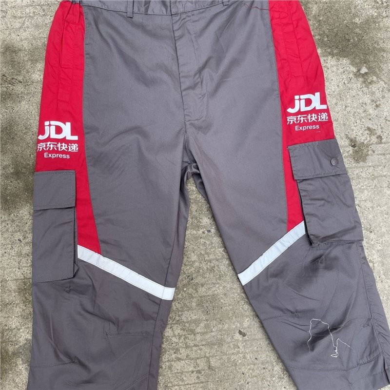 夏季工装裤速干透气薄款京东物流工作服,京东快递裤子耐磨男士