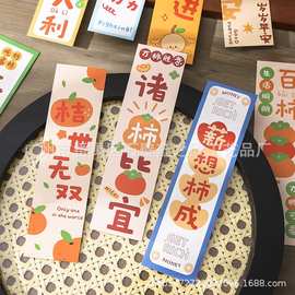 异形pvc塑料纸质书签定 制古典中国风印刷图片创意学生宣传卡片