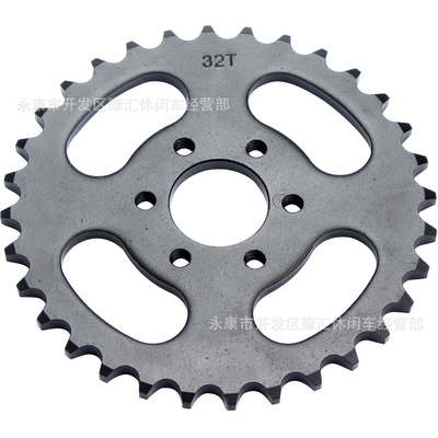 Atv Four-Wheel Beach Vehicle Accessories 150 200 250Cc Rear Chain Sprocket Gear Large Flywheel 530-32 Six Holes
