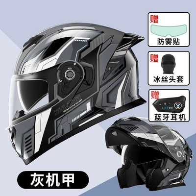 Motosiklet dəbilqələri — All-Season Half Helmet, Winter Warm - l-size-class-a-helmet-gray-mecha-bluetooth-headset-hood-anti-fog-sticker