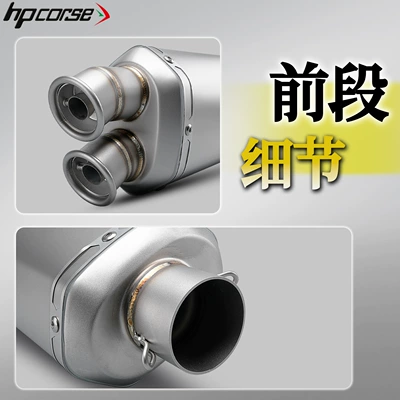 universal fit, Motorcycle exhaust pipe