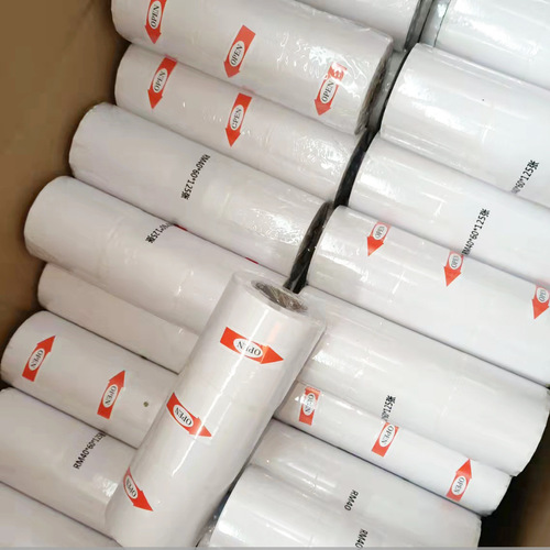 Three-proof thermal printing paper clothing hang tag price product price tag item classification self-adhesive label paper