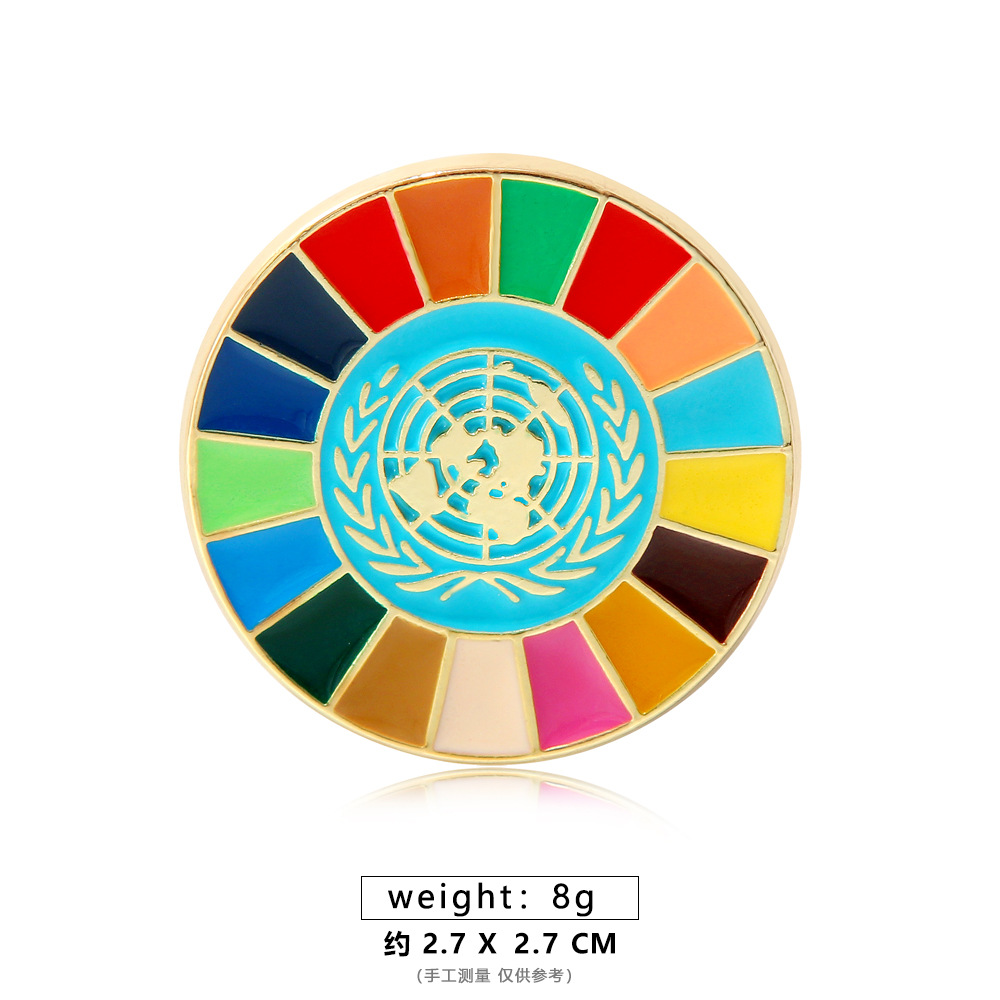 国連持続可能な開発勲章ブローチメタルピンカラフルなオイルドロップエナメルバッジ記念バッジ在庫あり