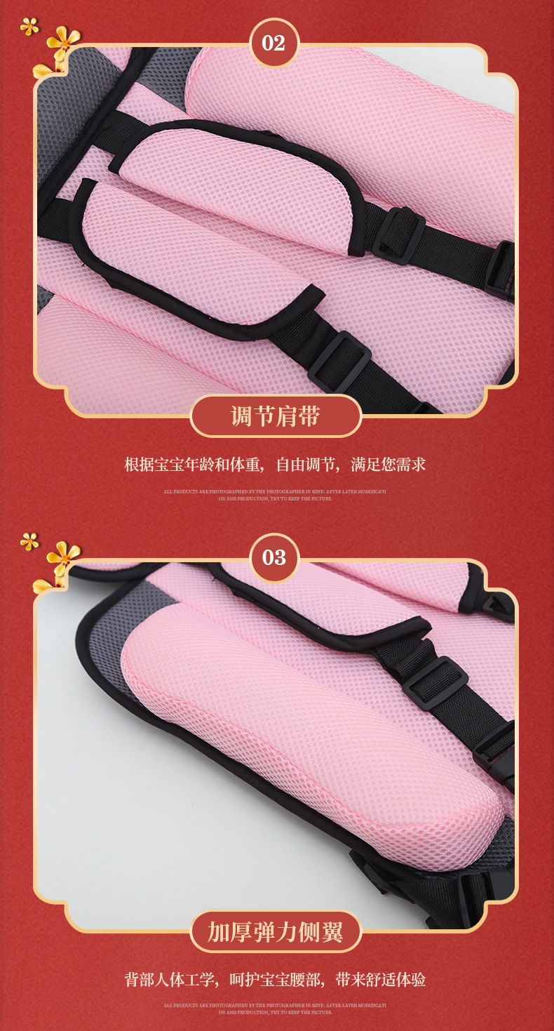 Non-Computer Electric Transport Tricycle Seat Cushion Stroller Seat Cushion Stroller Seat Cushion Dining Chair Cushion Cotton Cushion