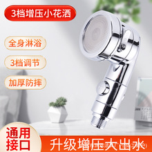 �羳ϴ�^���nˮ���^ϴĘ���������l���gϴ����ԡ�������^���л���