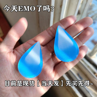 ins�κ�Emoji�l�A���������A�ɐ�С�t��ͬ��W�t��ְl�Ů�l��