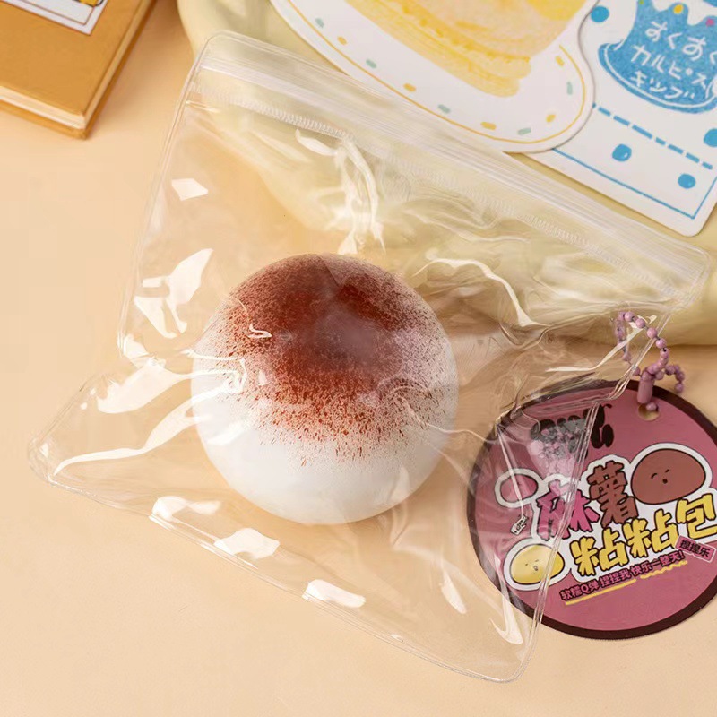 플루이드 초콜릿 떡 (무료 PVC 가방)