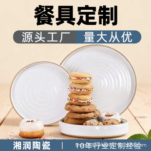 ins�L���²���P���b�����׺��s��ʽ�ļ��׼��Ä��������մɲ;�