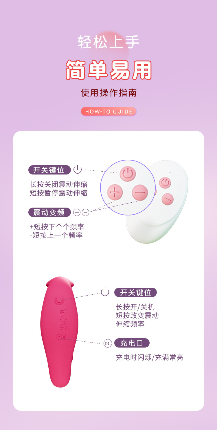 Telescopic Wearable Vibrating Egg with Remote Control and Silicone Body — detail image 22