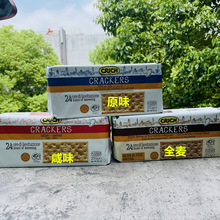 CRJCH CRACKERS ������M�ڿ�����ȫ��ԭζ����K���250g