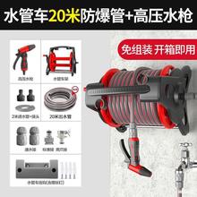 ������ˮ��ܛ�ܝ�ˮ���L�Ԅ��ո߉����ü�ͥϴ܇�ռ{�վ���