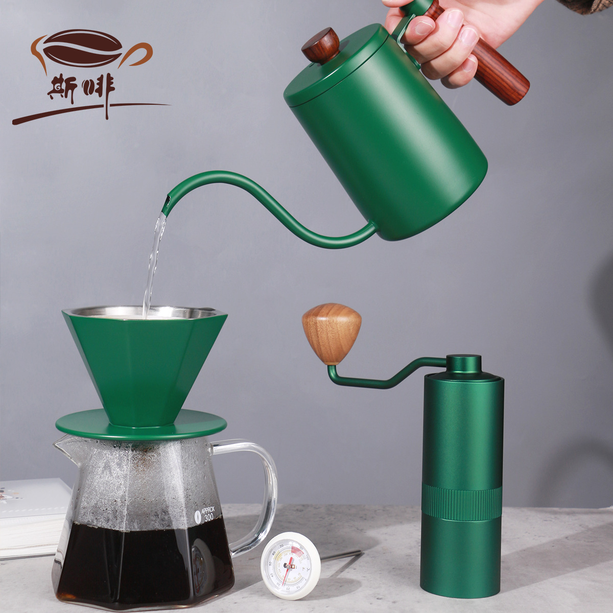 Caja de regalo de café de mano de Spu, máquina de café de mano, olla de irrigación de mano, conjunto de regalos de negocios