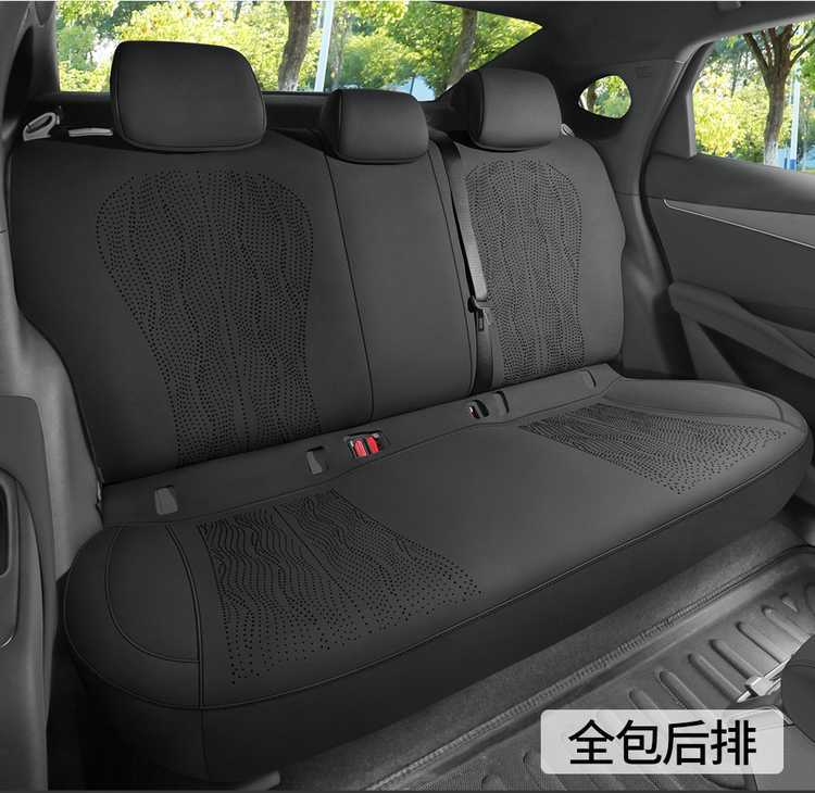 Suitable for Seal 06Ev Car Seat Cushion Suede Leather Four-Season Universal Seat Cover Breathable Anti-Slip Seat Cushion Seat Cover