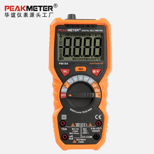 �A�xPEAKMETER�Ԅ����̔����f�ñ�PM18A�߾��Ȕ��@����늹��f�ܱ�