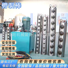 �Vɽ�_����ʯ���Ѱ��_ɽ��ʯ��ʯ���љC��ʯ���Ѱ�