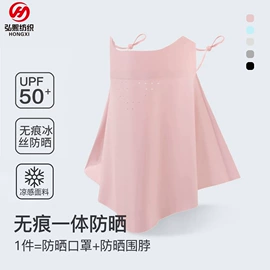 成人手套;成人帽;3件套