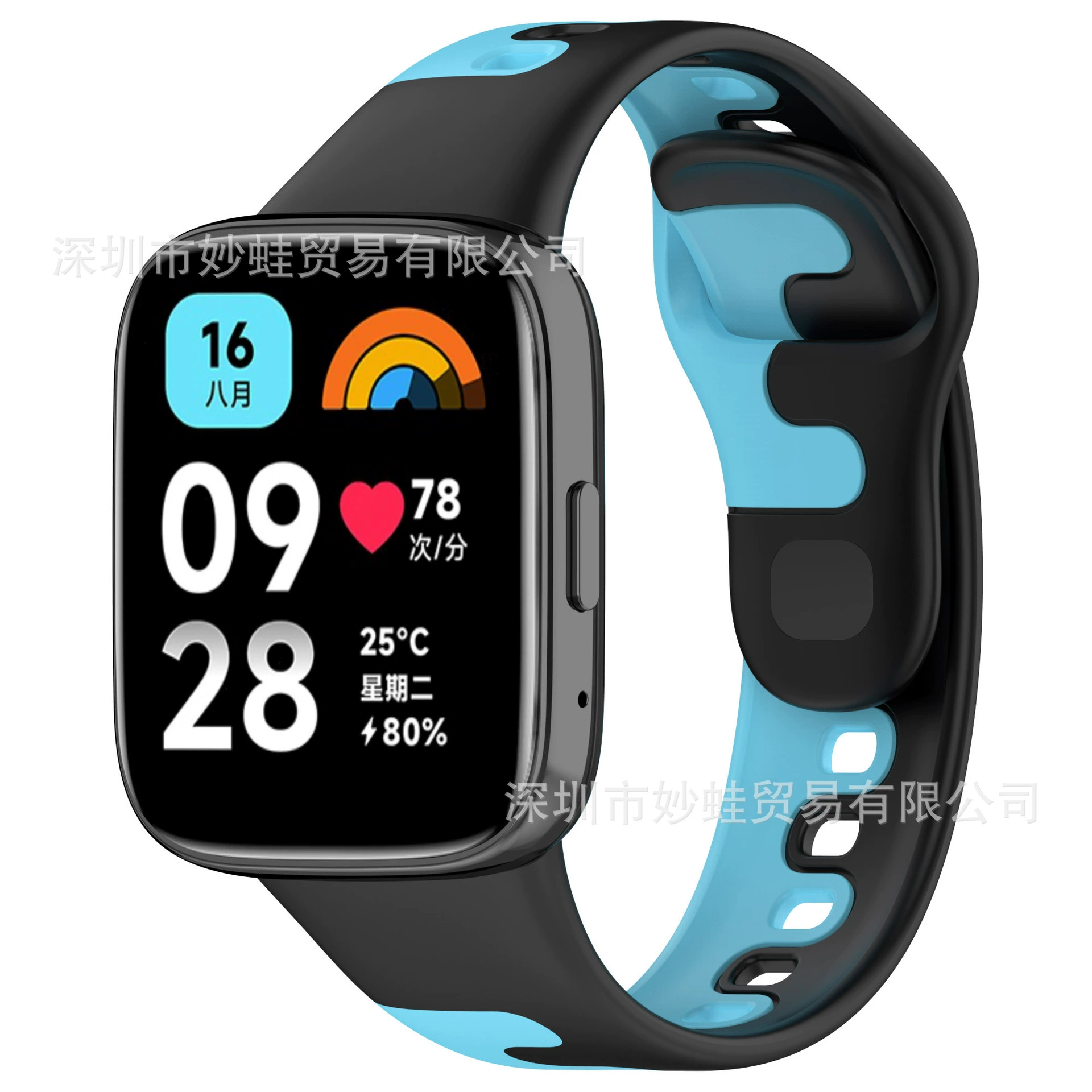 Подходит для Redmi watch3 youth версия силиконовый ремешок часов Redmi watch3 lite состыкованный двухцветный браслет