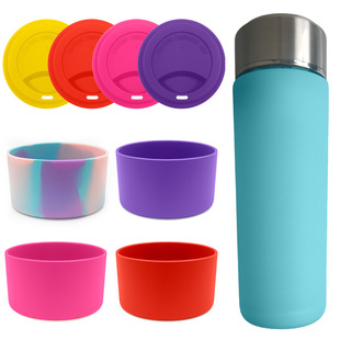 Silicone thermos cup cover non-slip high temperature space cup cover 7.5cm9cm water cup silicone pad multi-specification optional
