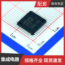 ATMEGA16L-8AUR TQFP-44(10x10) 微控制器单片机MPU SOC