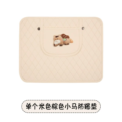 Chair back anti-kick pad Anti-Kick Pad for Ladies, Car - quilted-beige-brown-pony