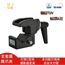 �zӰ�����ϻ��AӰҕ���߹̶��A���̨�����Q��̨���ܒ��h���h��צ