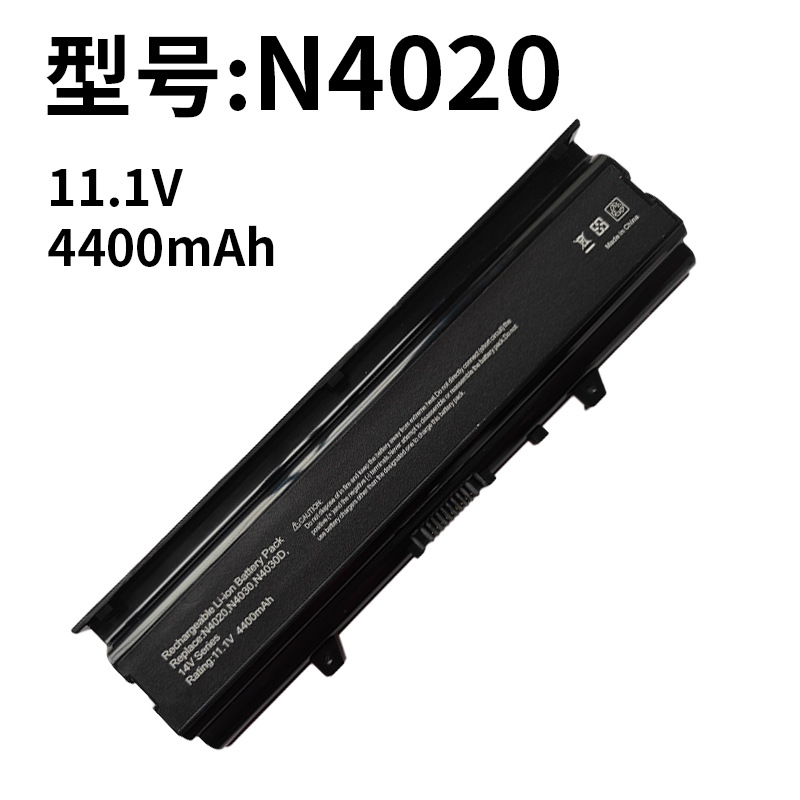 适用戴尔N4020 N4030 Inspiron 14V 14VR  M4010 TKV2V笔记本电池
