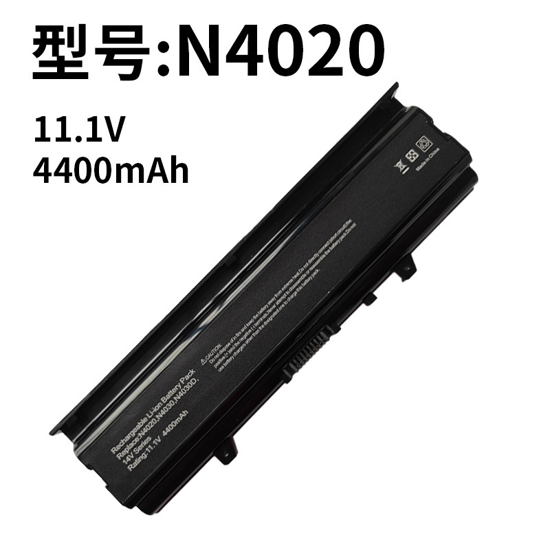 Applicable to Dell N4020 N4030 Inspiron 14v 14VR M4010 TKV2V laptop battery