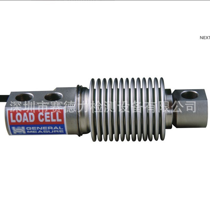 GMC-ZBH5-100KG杰曼称重传感器波纹管传感器厂家直销