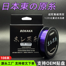 �O�����l�ձ�ԭ�z̨��~������չ�����������������Ʒ���M�Ӿ�