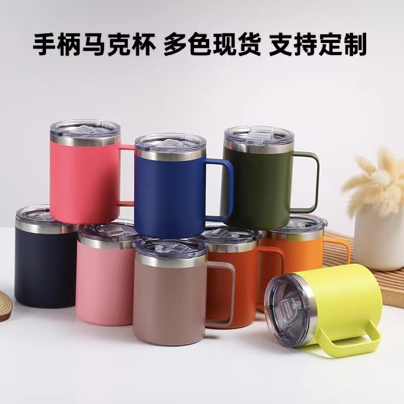 Taza de acero inoxidable de 12oz14oz transfronteriza Taza de manija de oficina doméstica americana Taza de café de doble capa de aislamiento y refrigeración