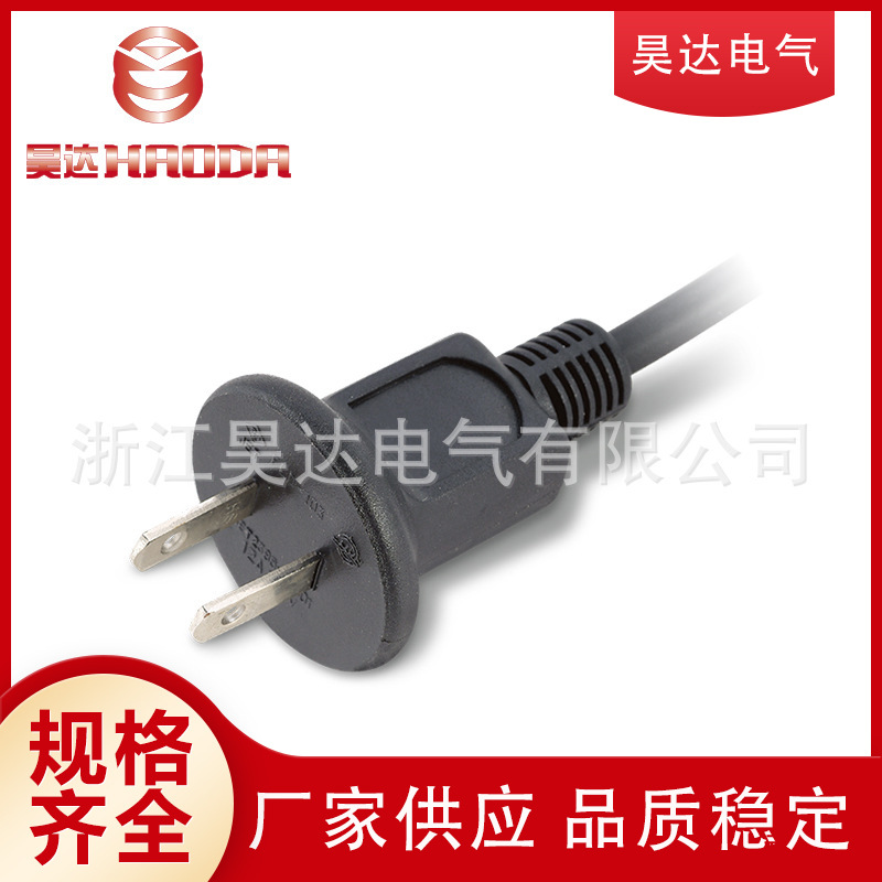 日标防水公母带盖尾座对插延长线 日本两芯防雨型插头电源线