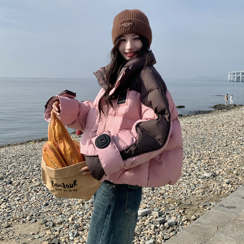 커피 핑크 업그레이드 두꺼운 버전