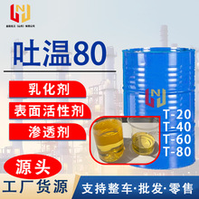 ƹI80ɽ-80黯Ԅ T-20T-60 T-80