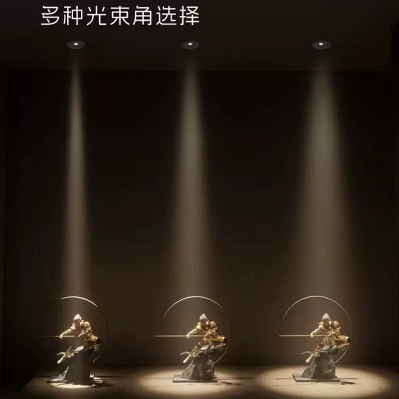 Ultra thin built-in lights