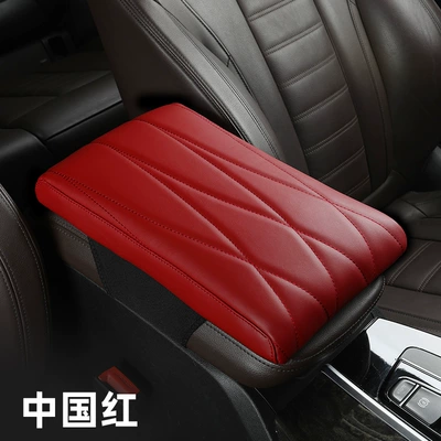 Armrest box, strip Napa pattern leather memory - chinese-red