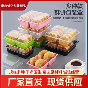 һ����ë������ʿ����в�ɫ���b�����l����͸�����c���w���Ϻ�