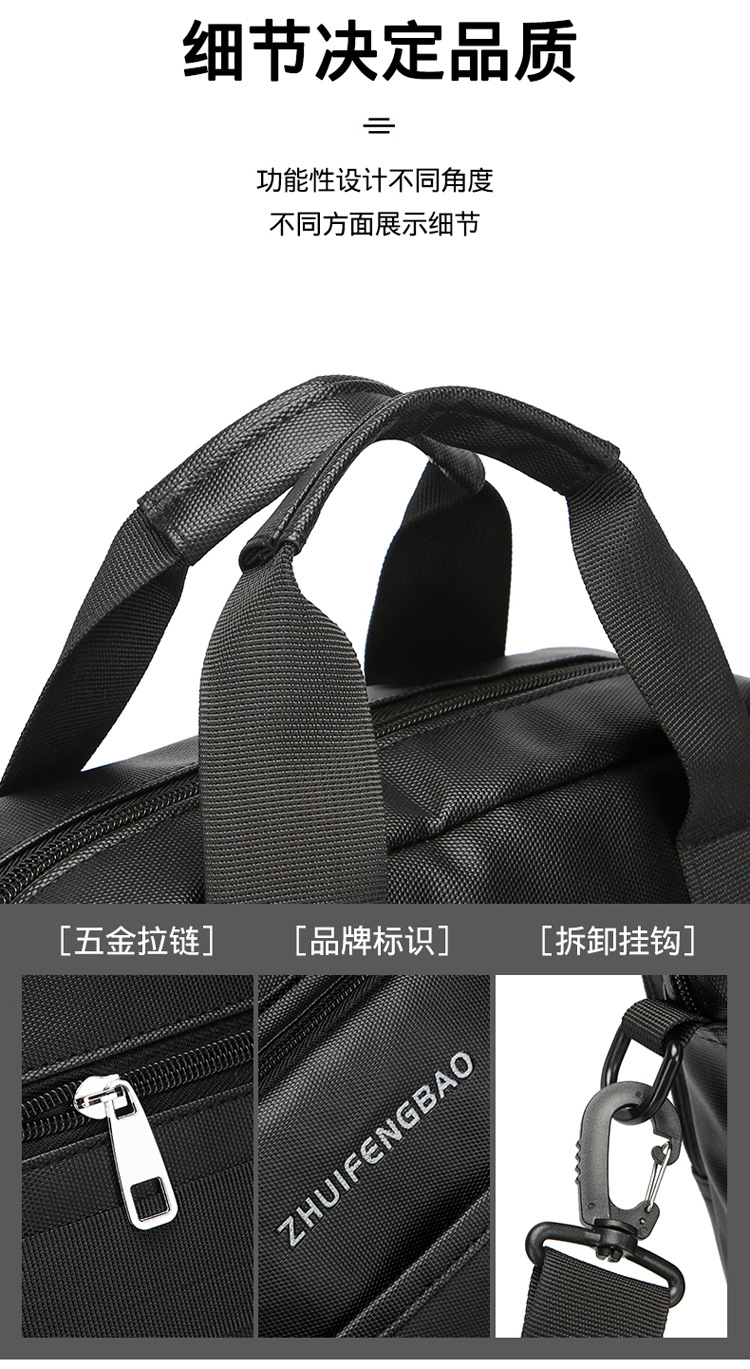 The new 2024 high-end briefcase, large-capacity casual sports single-shoulder bag, simple men's style, water-resistant crossbody undefined