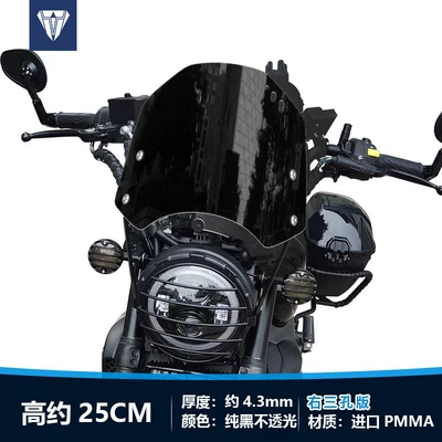 Motorcycle front windshield – Windshield Accessories - black-approximately-25cm-tall-right-side-three-hole-model-opaque