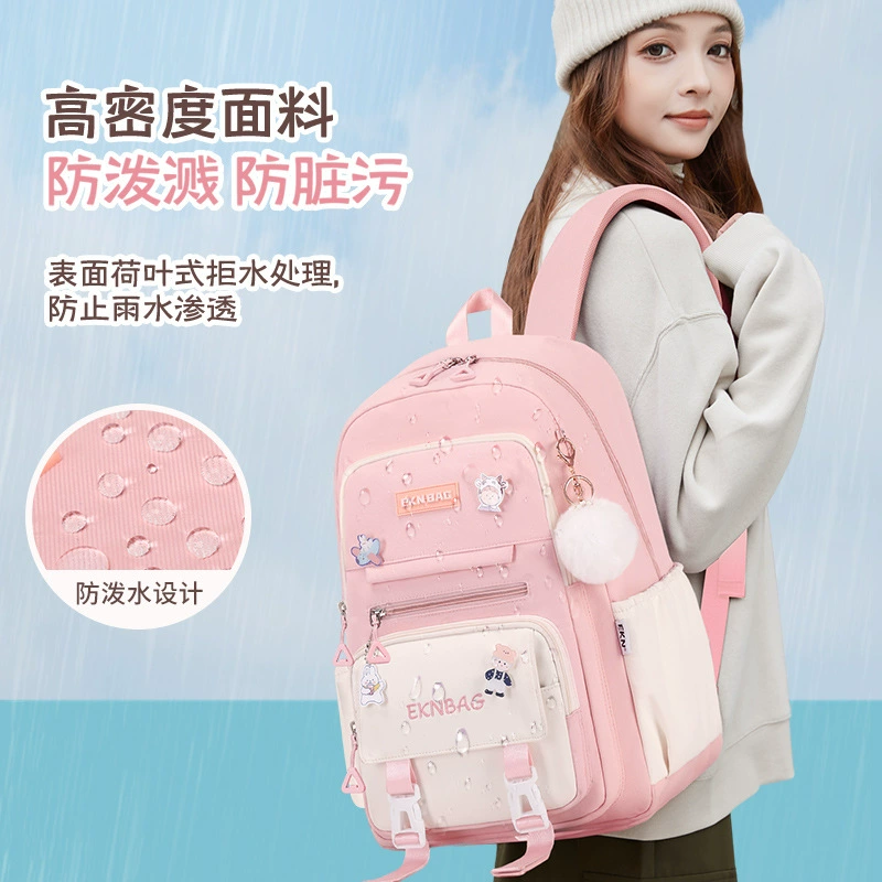 Легкие школьные ранцы для учащихся средних классов 5 и 6, учащихся начальных классов 5 и 6, учащихся средних классов 4 и 5 классов.