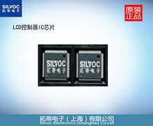 S1D13515B00B100:������Һ��������оƬ,ԭװ��Ʒ
