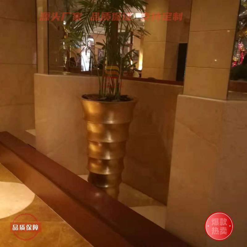 FRP maceta de diamante compuesto centro comercial hotel sala de ventas decoración hermosa paisaje al aire libre maceta de oro