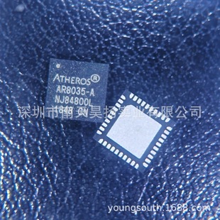 AR8035-AL1A-R 超低功耗单RGMII千兆以太网PHY-阿里巴巴