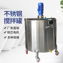 ������2000L���Ͳ��P䓰׾ƹ��ƃ�Һ�� ��P�������ӟ��p�Ӕ����